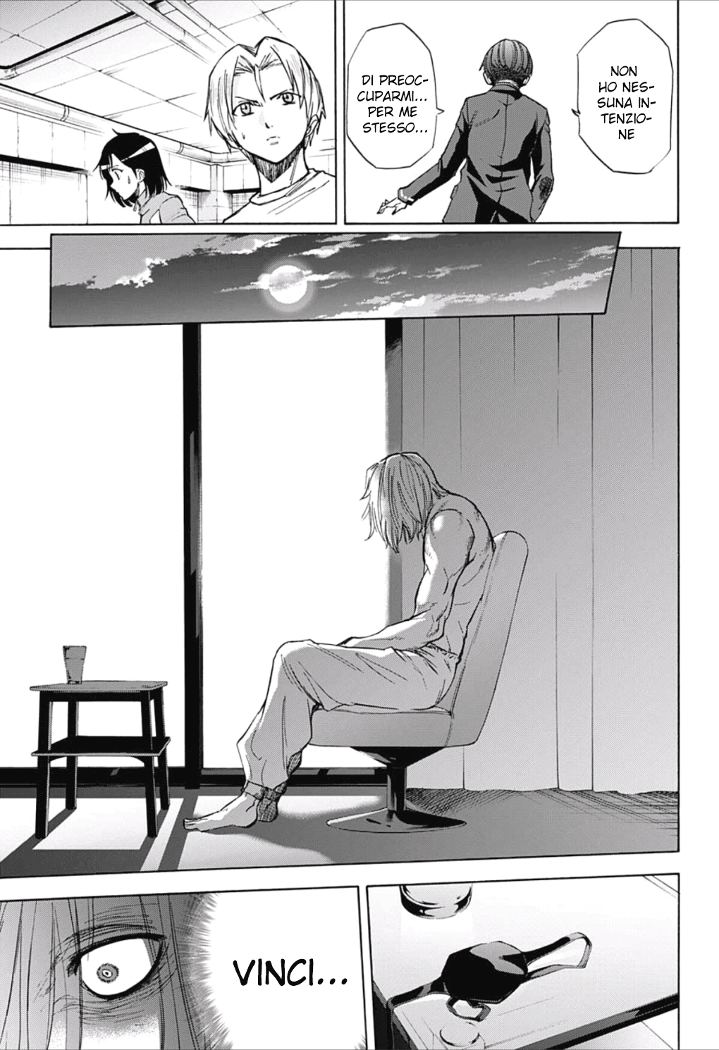 Read Kagamigami Manga Online