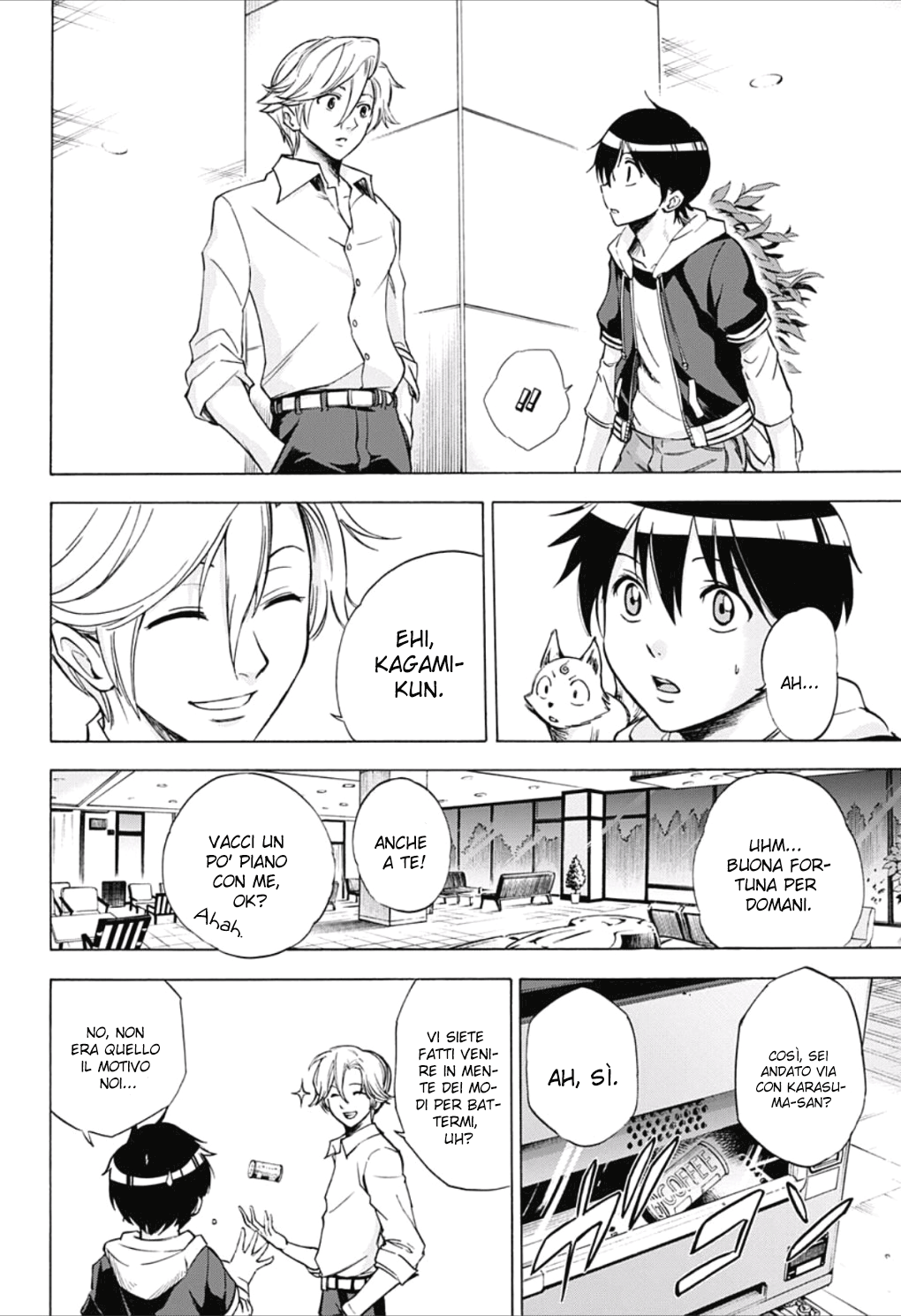 Read Kagamigami Manga Online