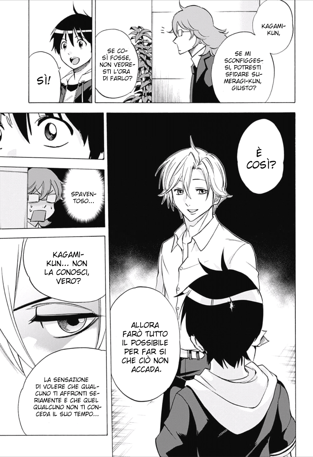 Read Kagamigami Manga Online