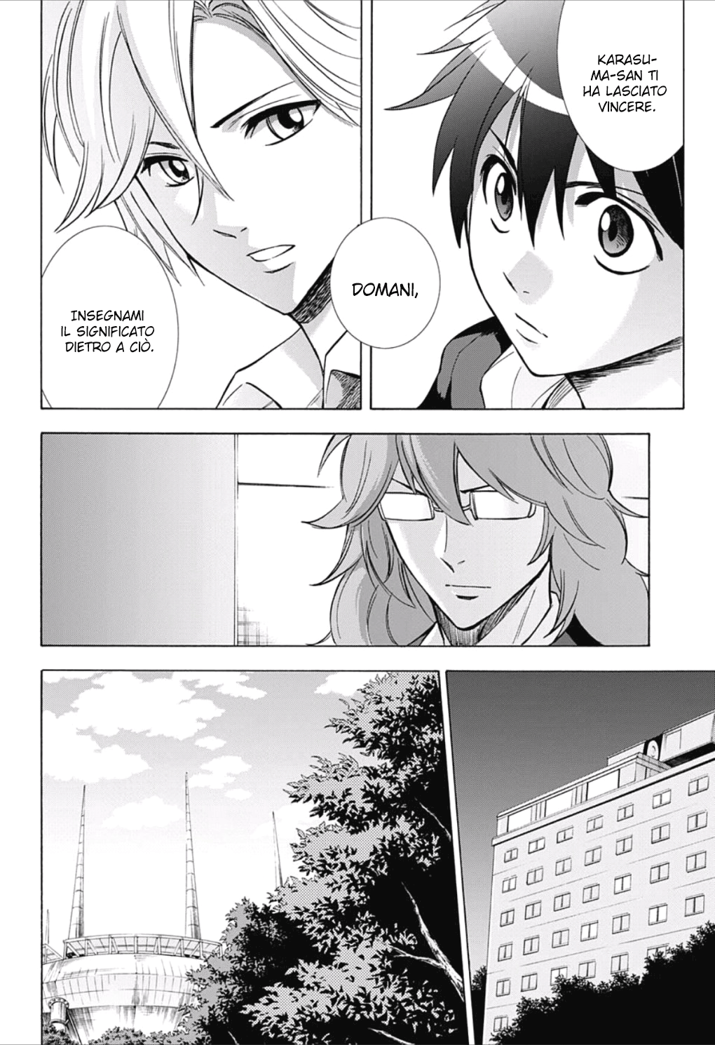 Read Kagamigami Manga Online