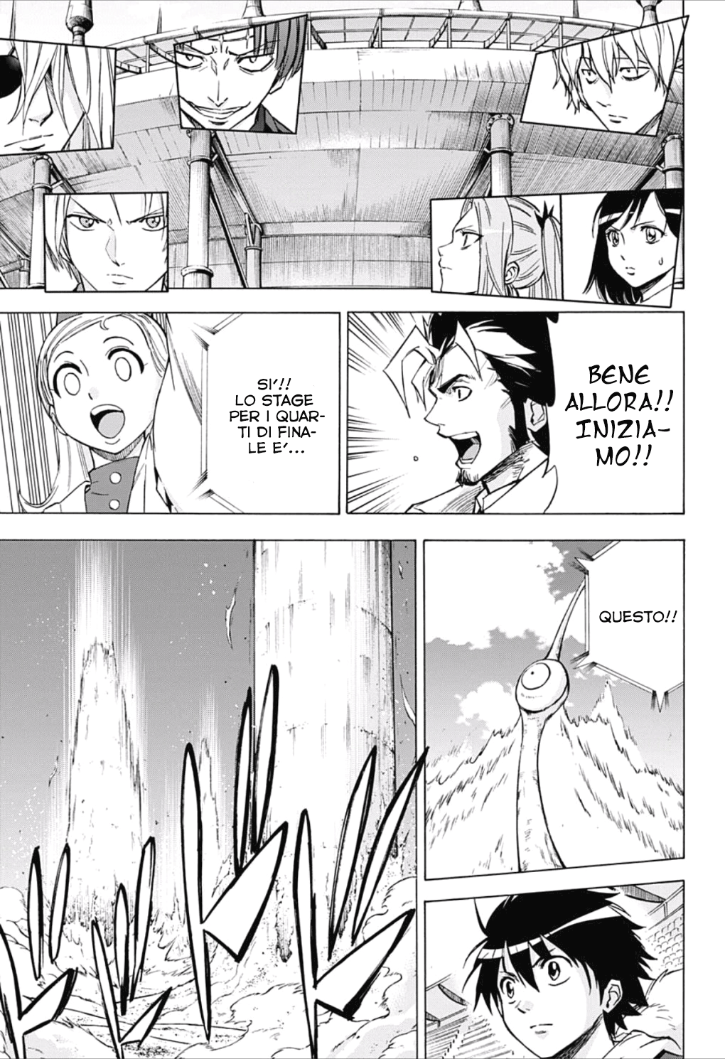 Read Kagamigami Manga Online