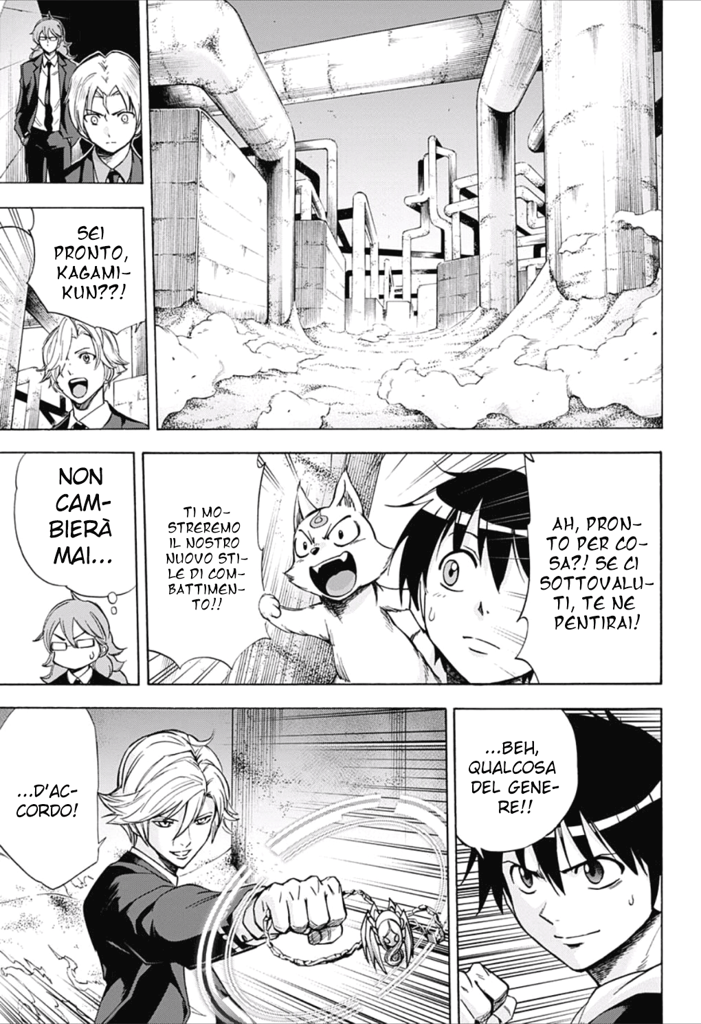 Read Kagamigami Manga Online