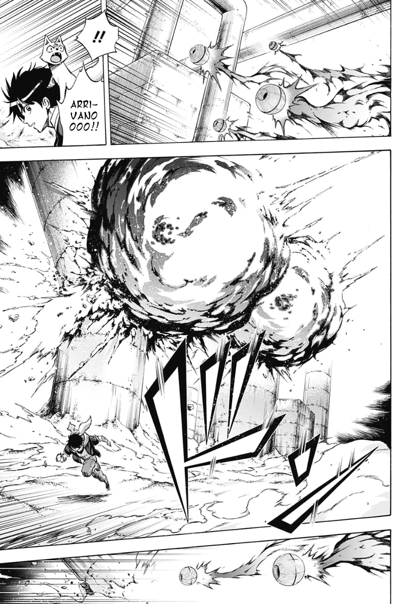 Read Kagamigami Manga Online