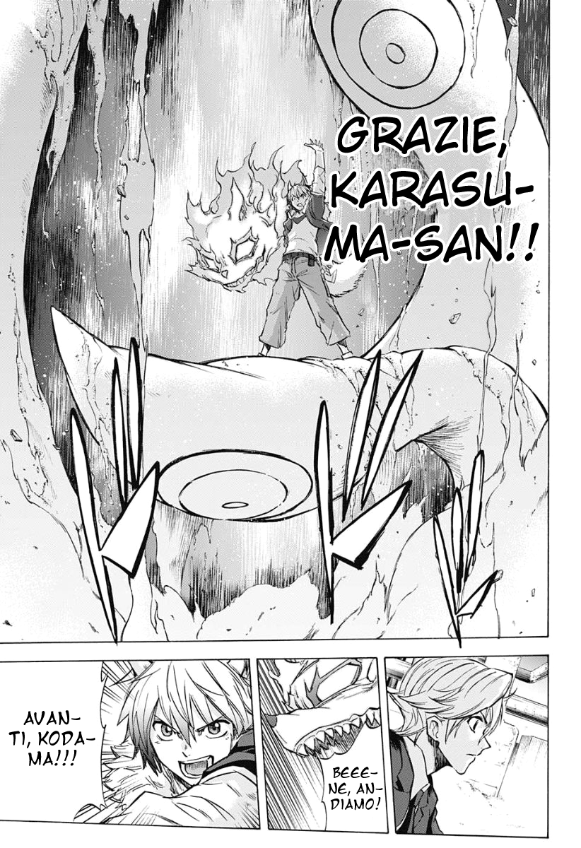 Read Kagamigami Manga Online