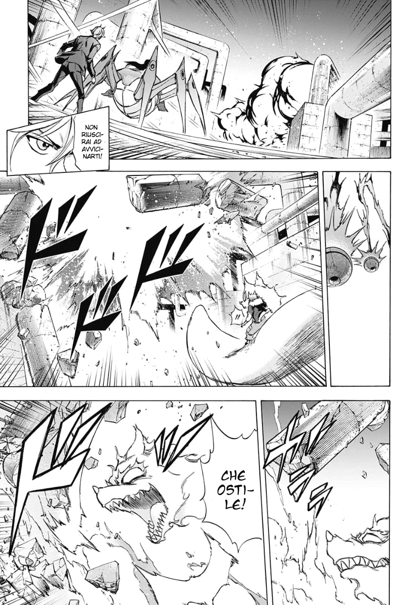 Read Kagamigami Manga Online