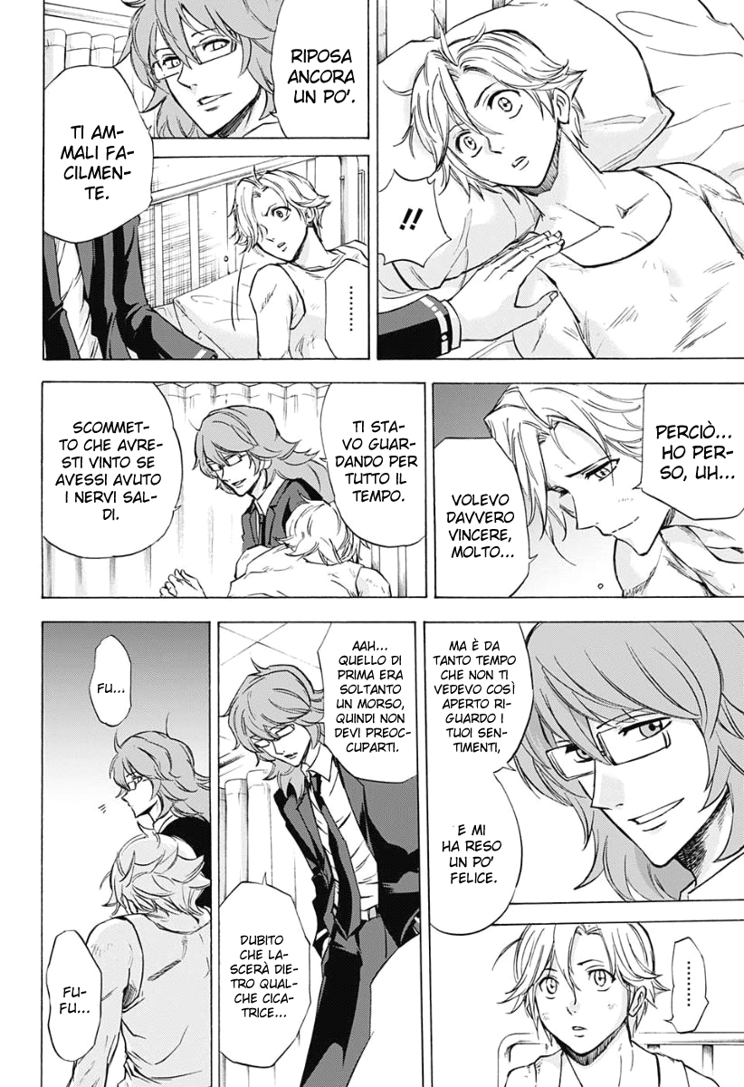 Read Kagamigami Manga Online