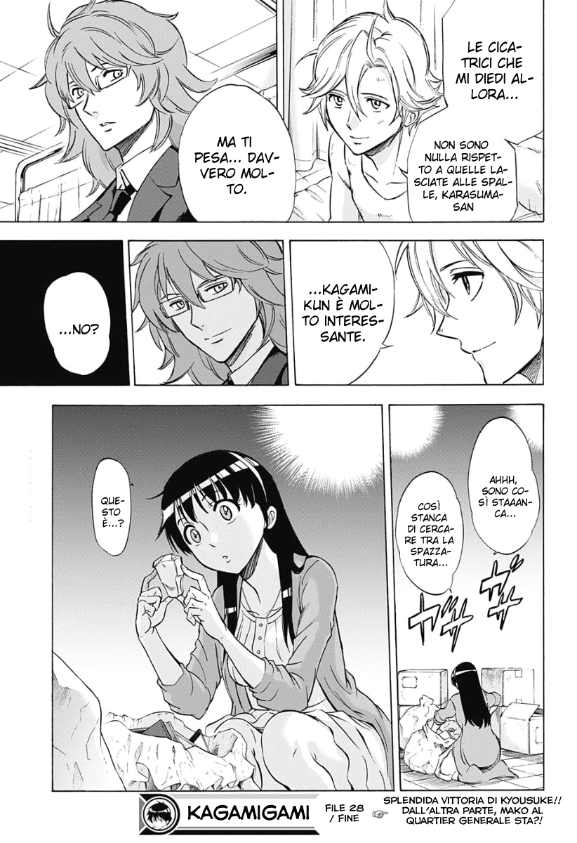 Read Kagamigami Manga Online