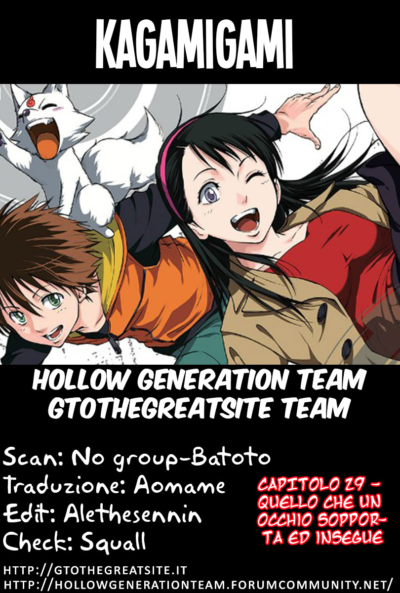 Read Kagamigami Manga Online