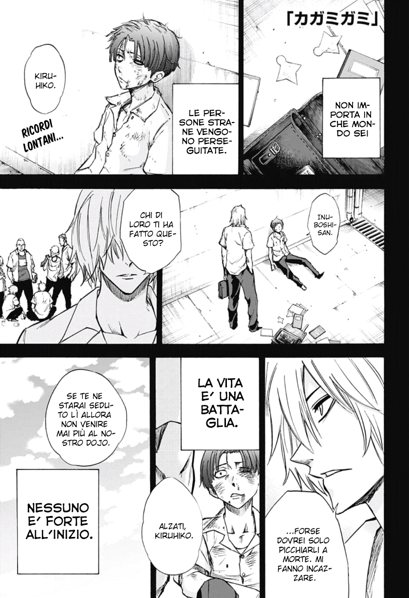 Read Kagamigami Manga Online