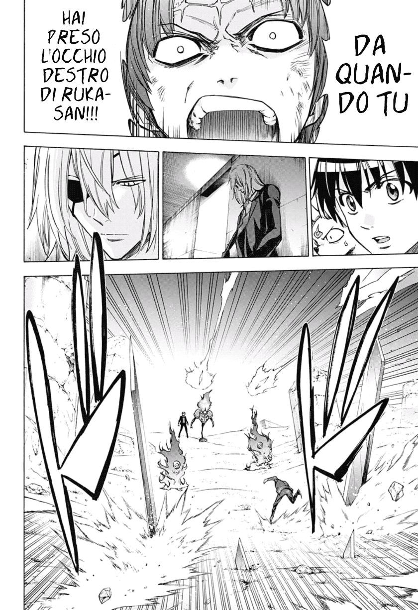 Read Kagamigami Manga Online