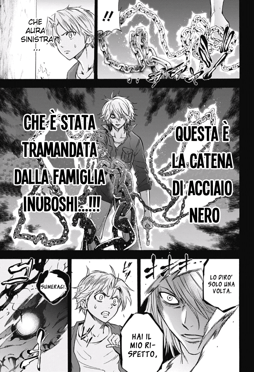 Read Kagamigami Manga Online