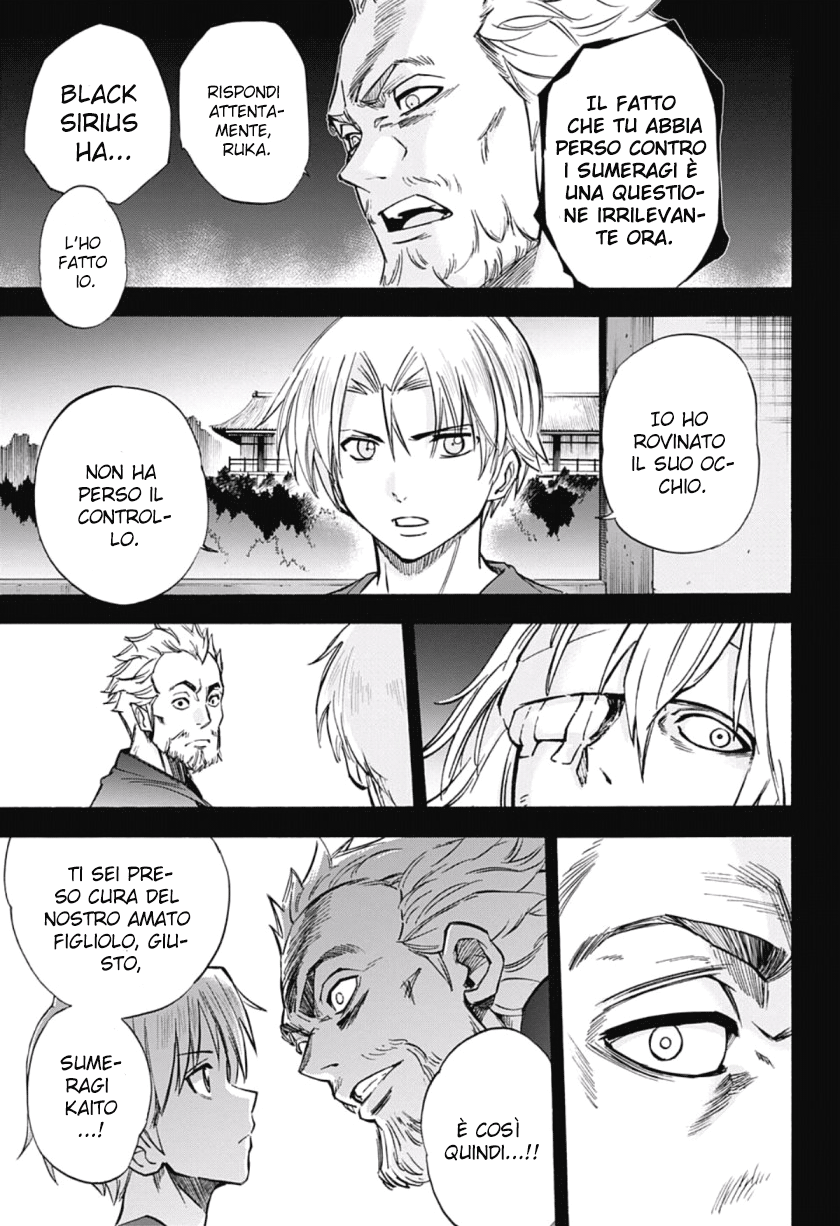 Read Kagamigami Manga Online