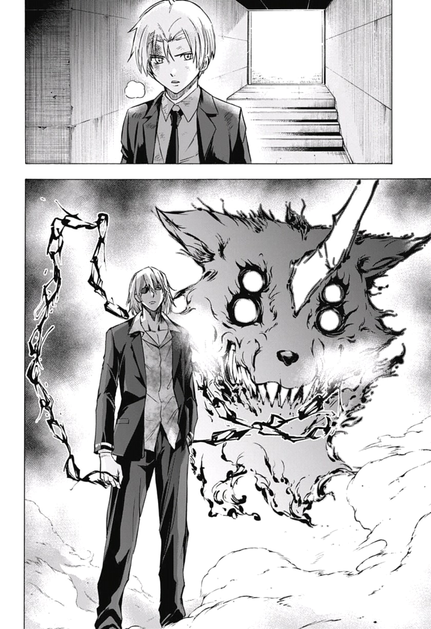 Read Kagamigami Manga Online