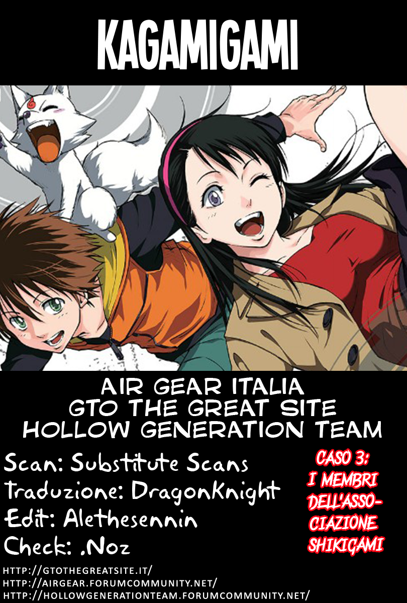 Read Kagamigami Manga Online