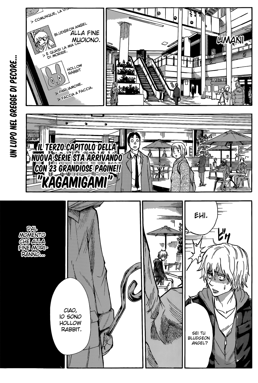 Read Kagamigami Manga Online
