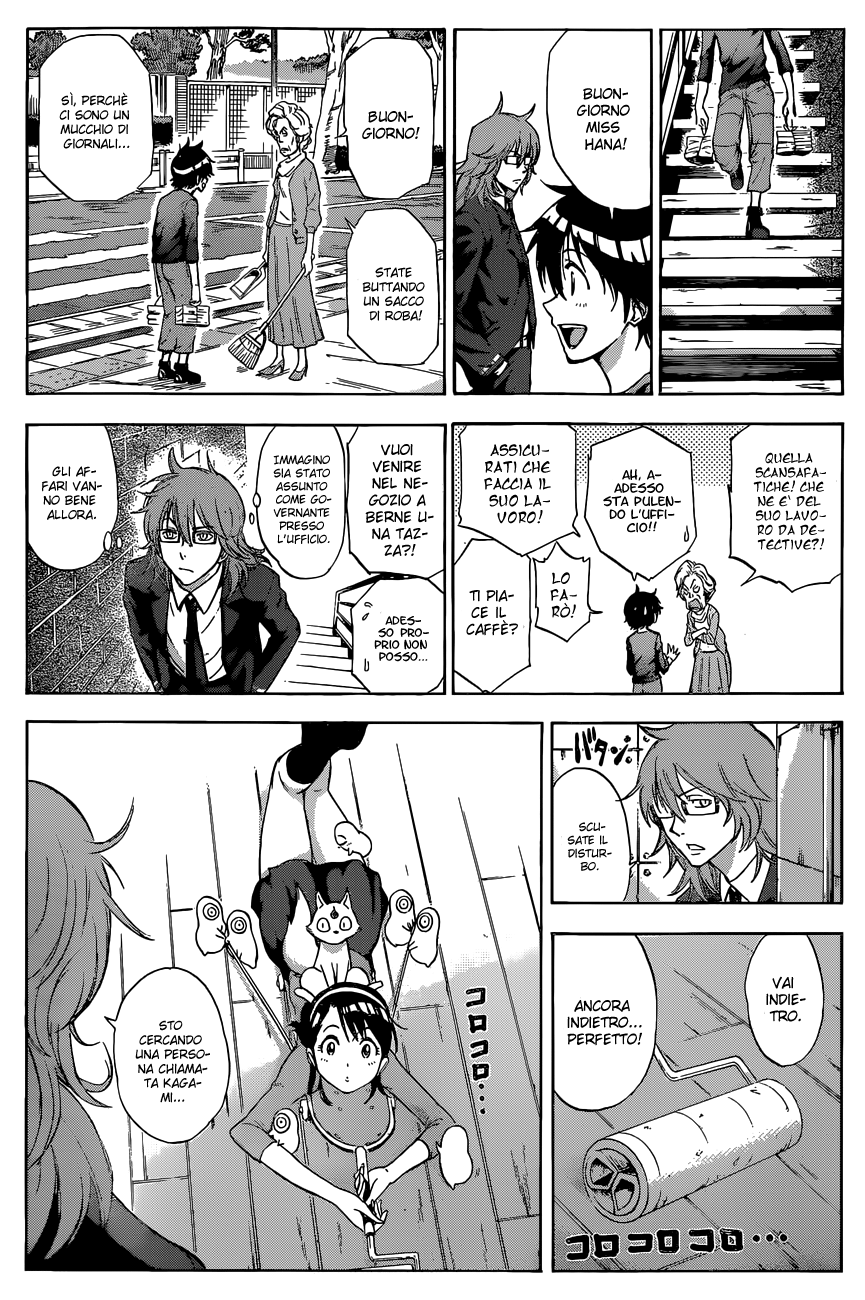 Read Kagamigami Manga Online
