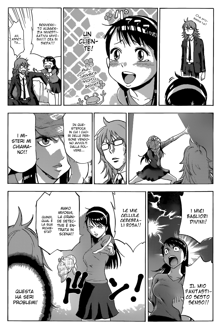 Read Kagamigami Manga Online