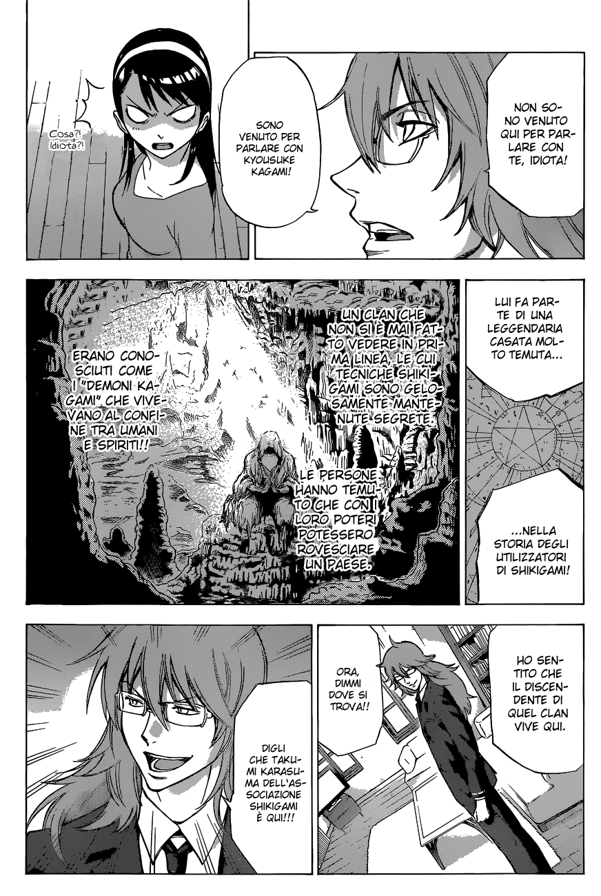 Read Kagamigami Manga Online