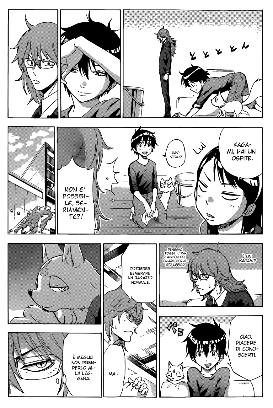 Read Kagamigami Manga Online