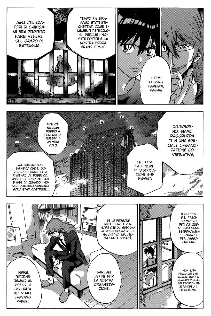 Read Kagamigami Manga Online