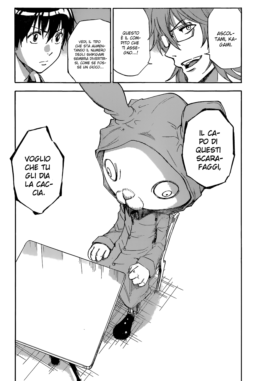 Read Kagamigami Manga Online