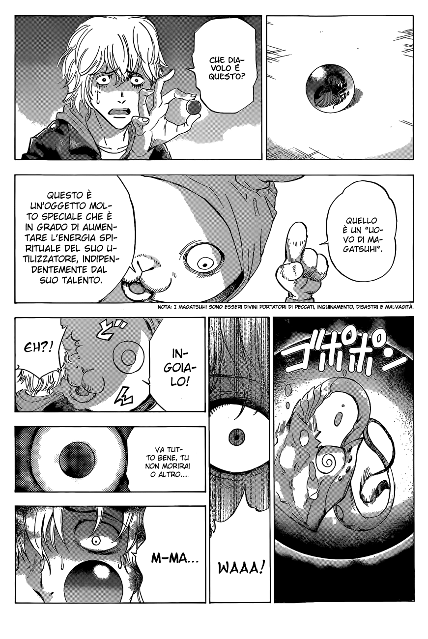 Read Kagamigami Manga Online