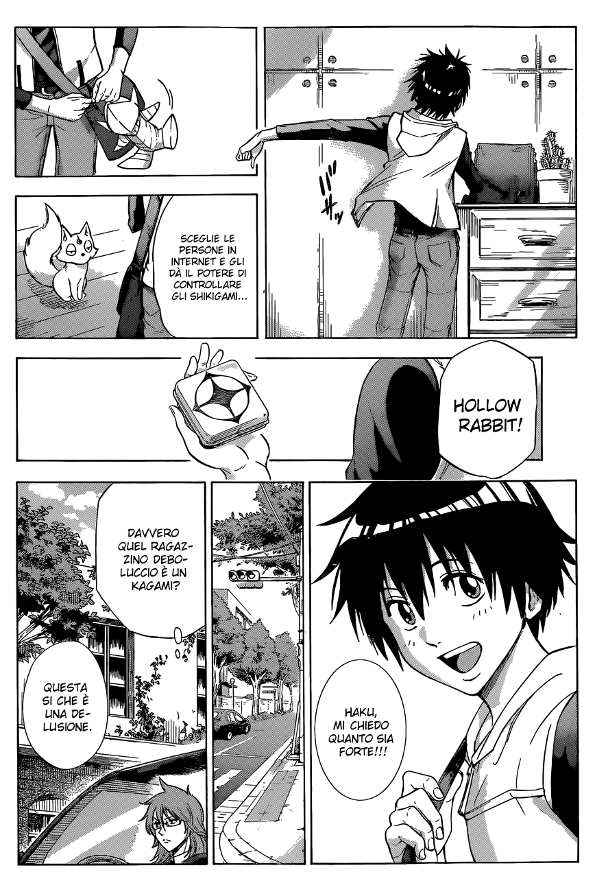 Read Kagamigami Manga Online
