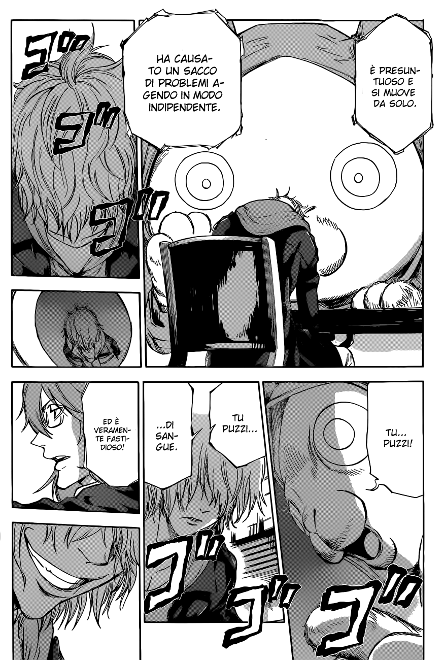 Read Kagamigami Manga Online