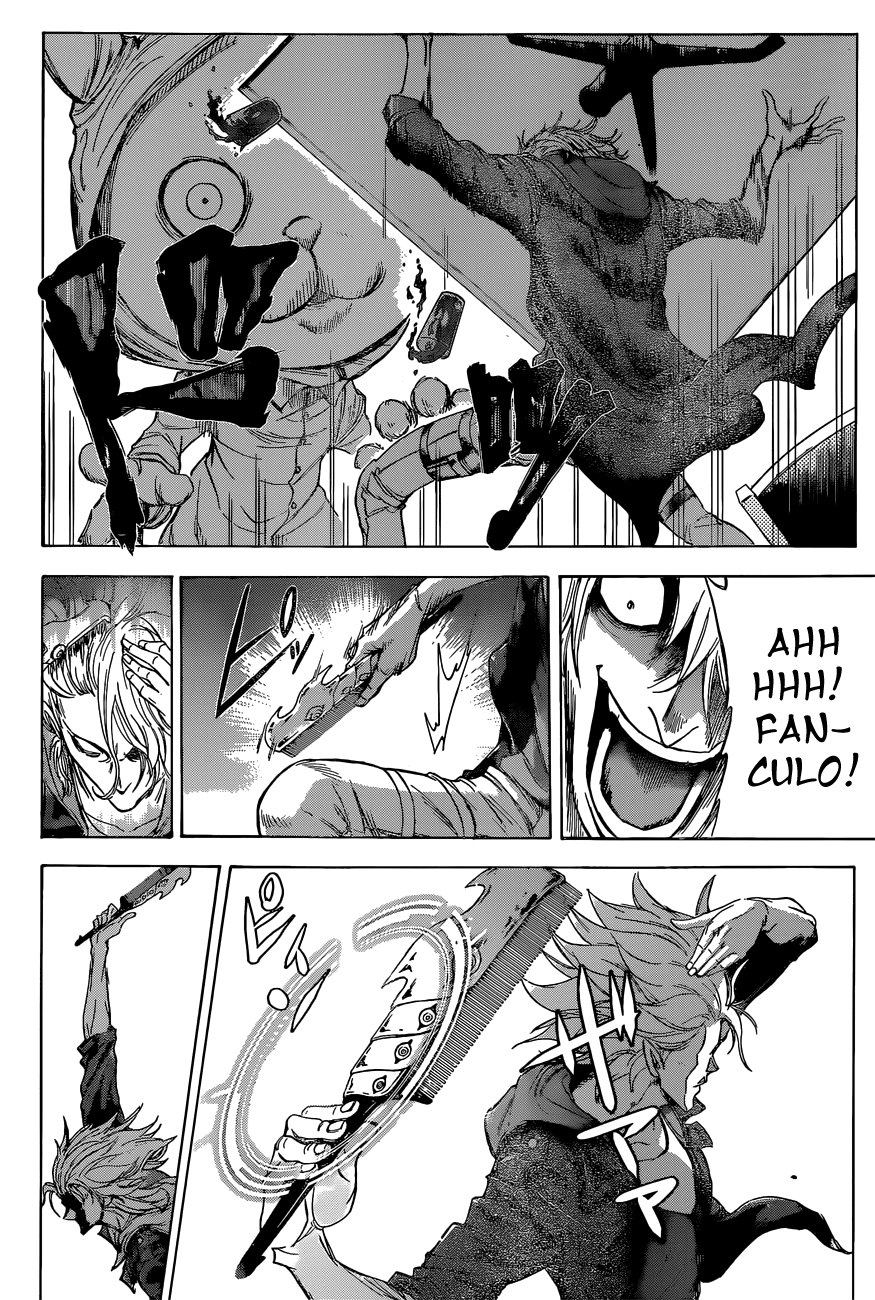 Read Kagamigami Manga Online