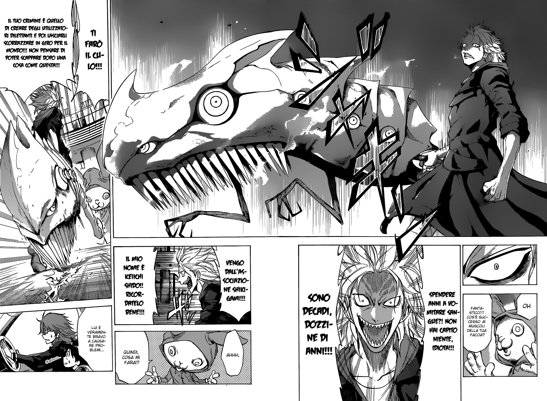 Read Kagamigami Manga Online
