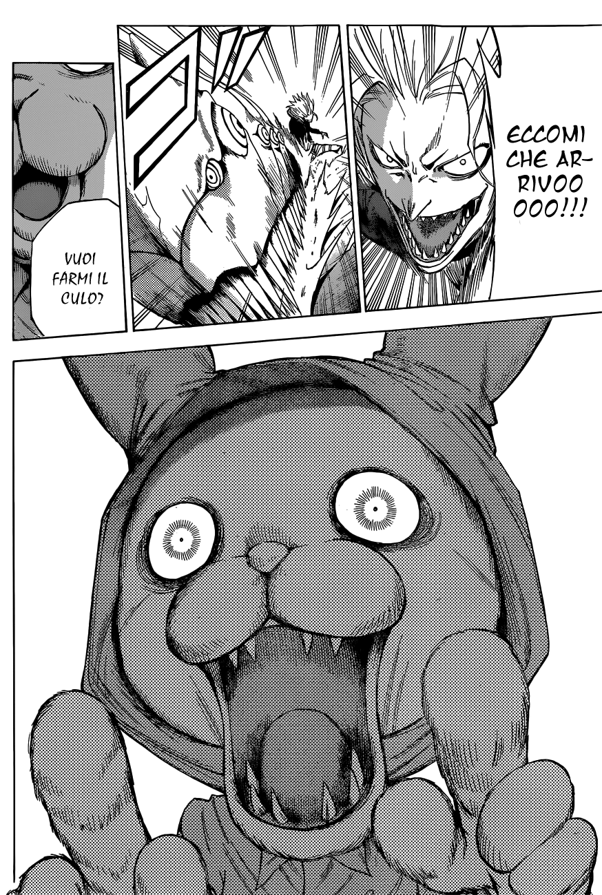 Read Kagamigami Manga Online