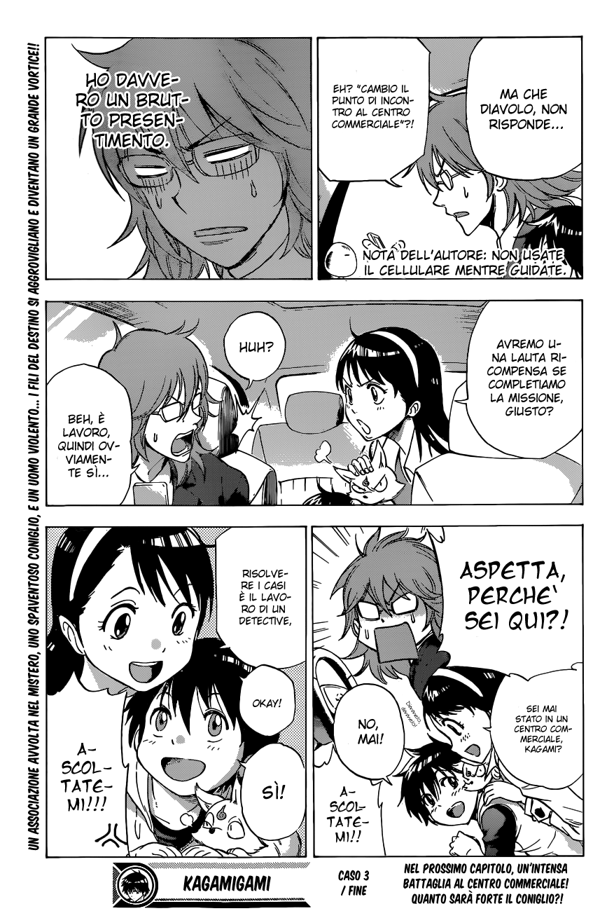 Read Kagamigami Manga Online