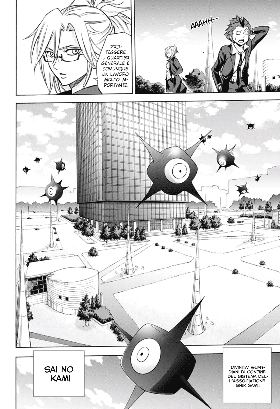 Read Kagamigami Manga Online