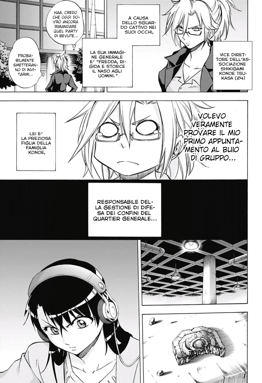 Read Kagamigami Manga Online