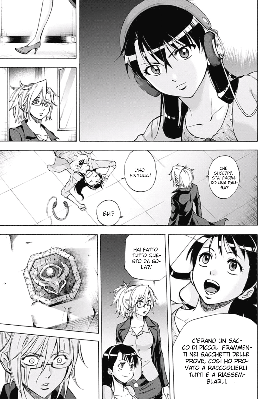 Read Kagamigami Manga Online