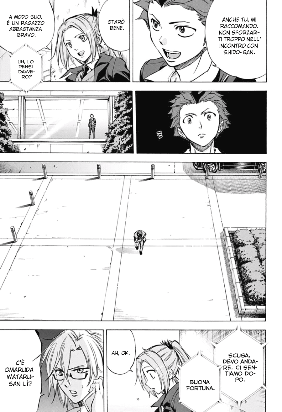 Read Kagamigami Manga Online