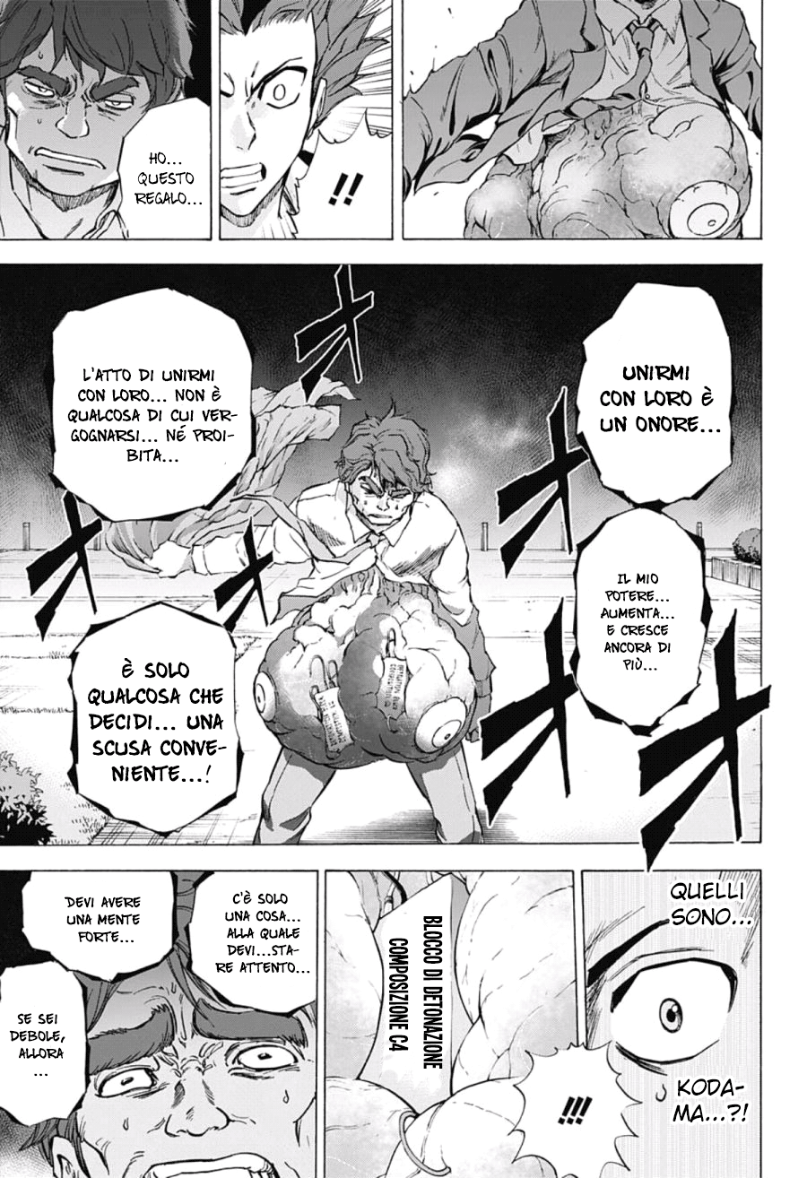 Read Kagamigami Manga Online