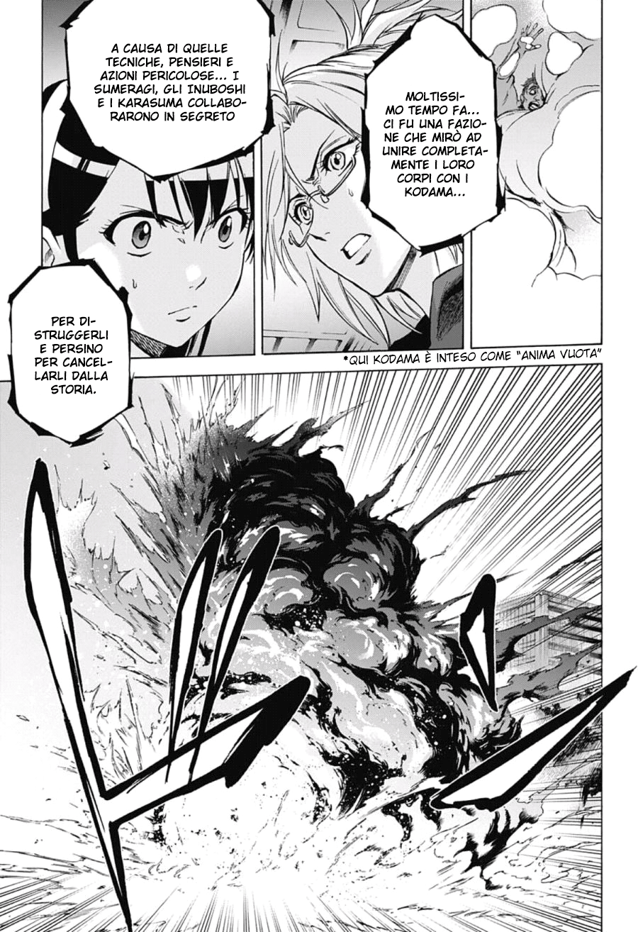 Read Kagamigami Manga Online