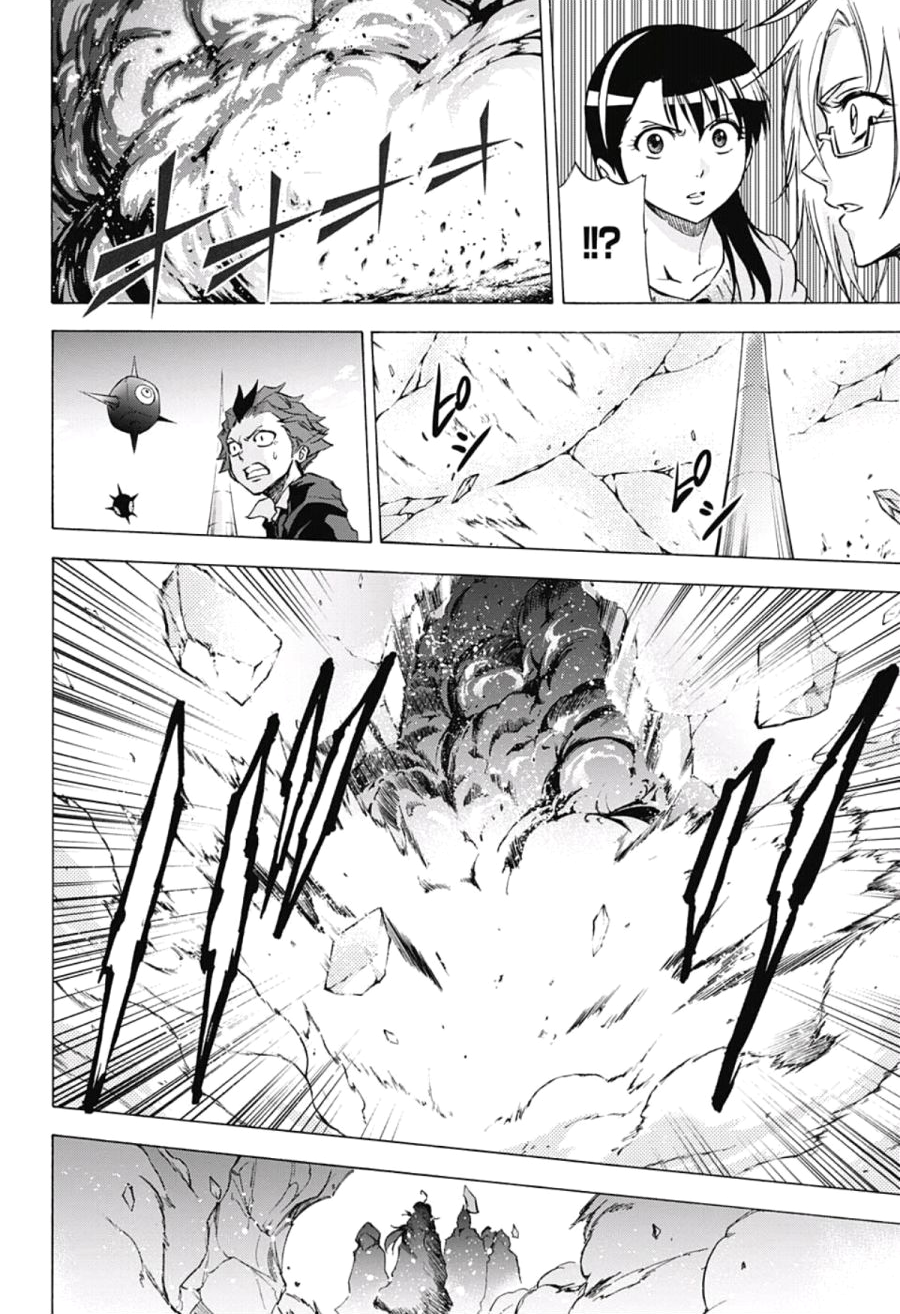 Read Kagamigami Manga Online