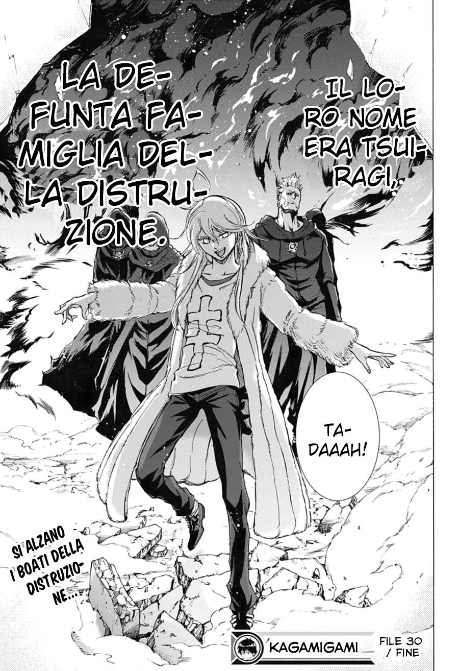 Read Kagamigami Manga Online