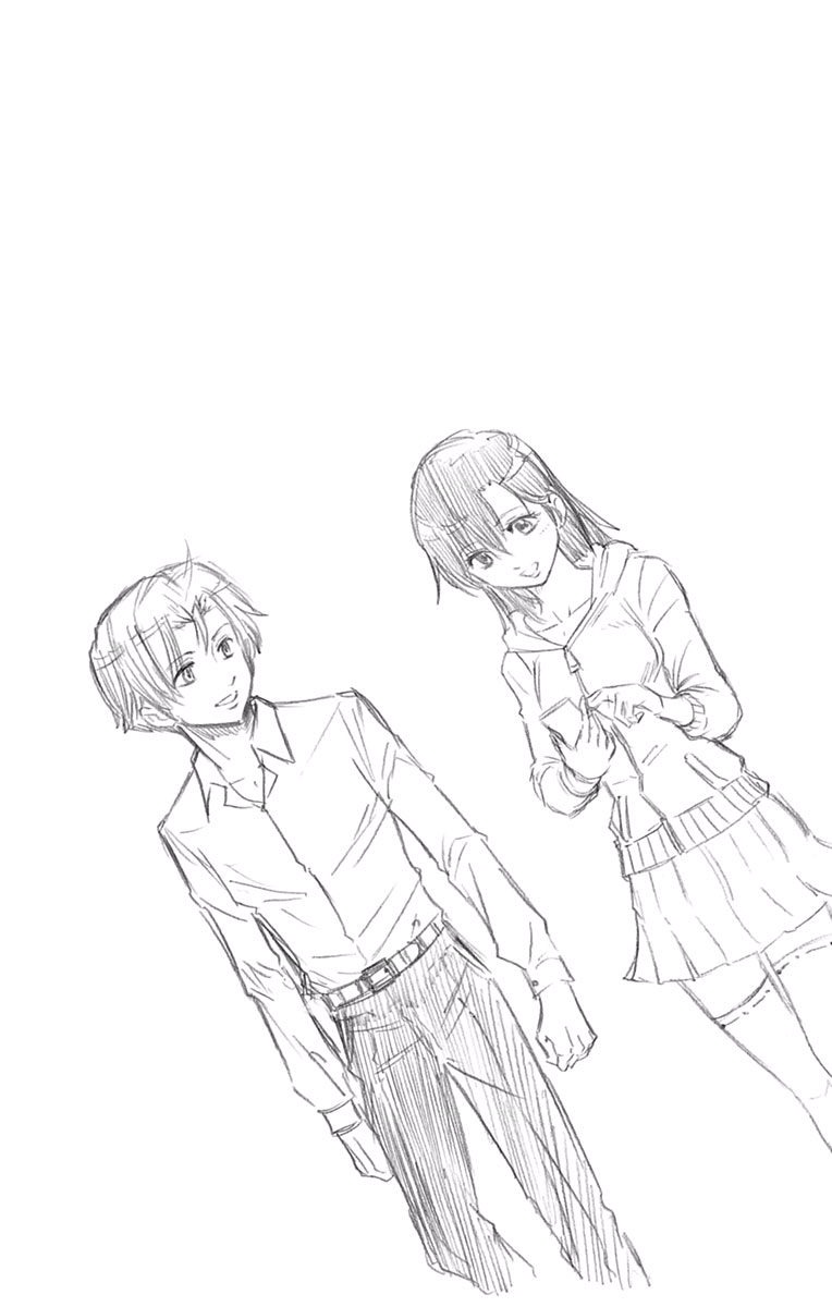 Read Kagamigami Manga Online