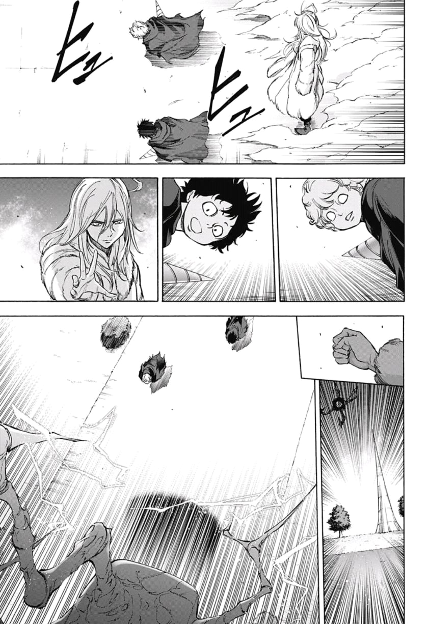 Read Kagamigami Manga Online