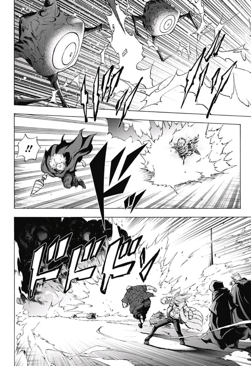 Read Kagamigami Manga Online