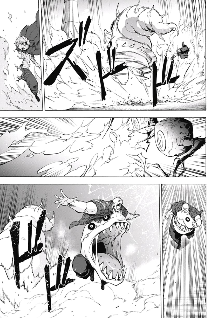 Read Kagamigami Manga Online