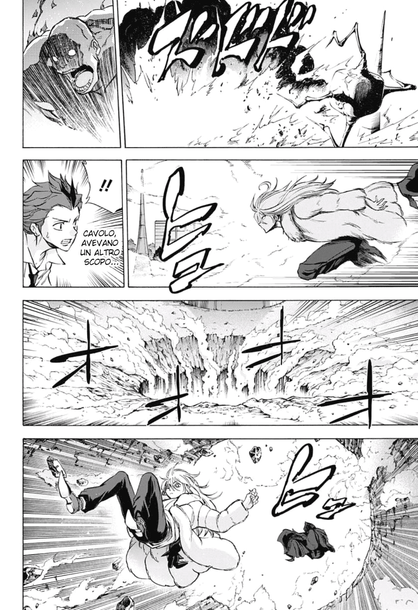 Read Kagamigami Manga Online