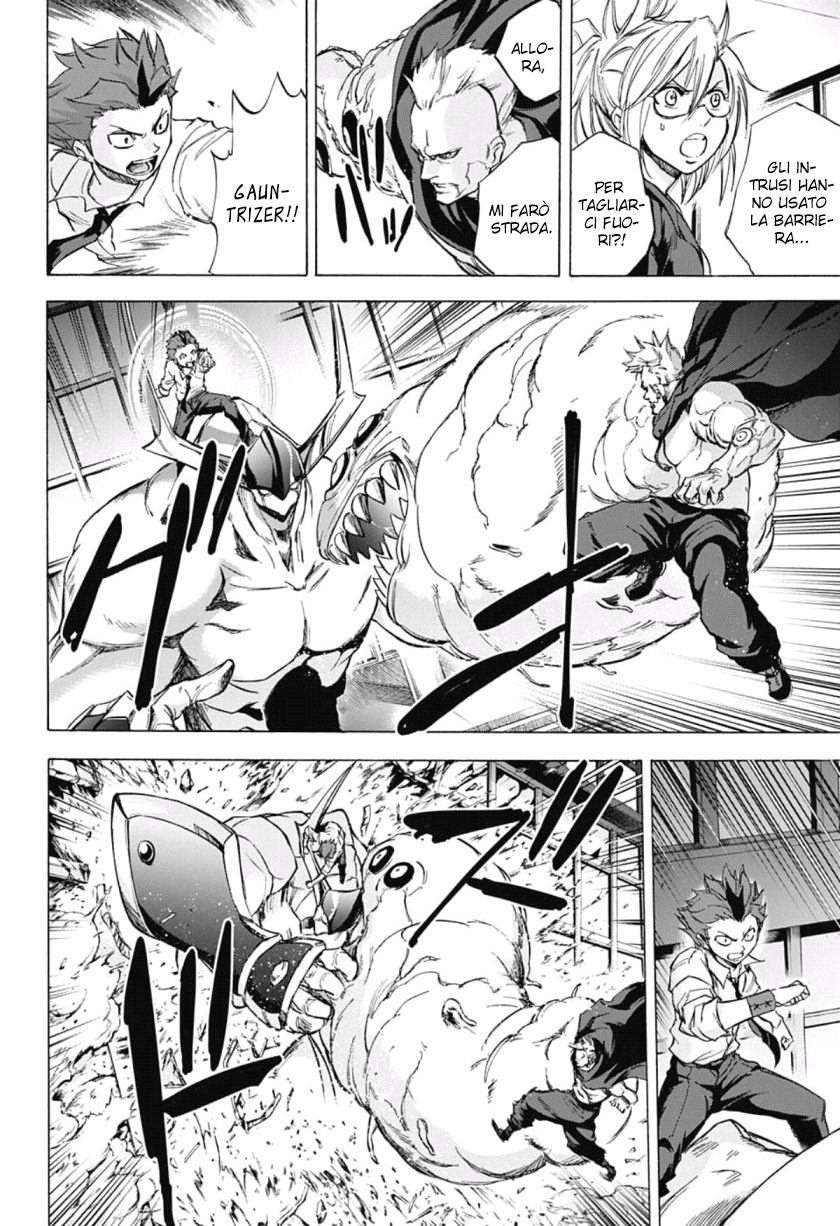 Read Kagamigami Manga Online