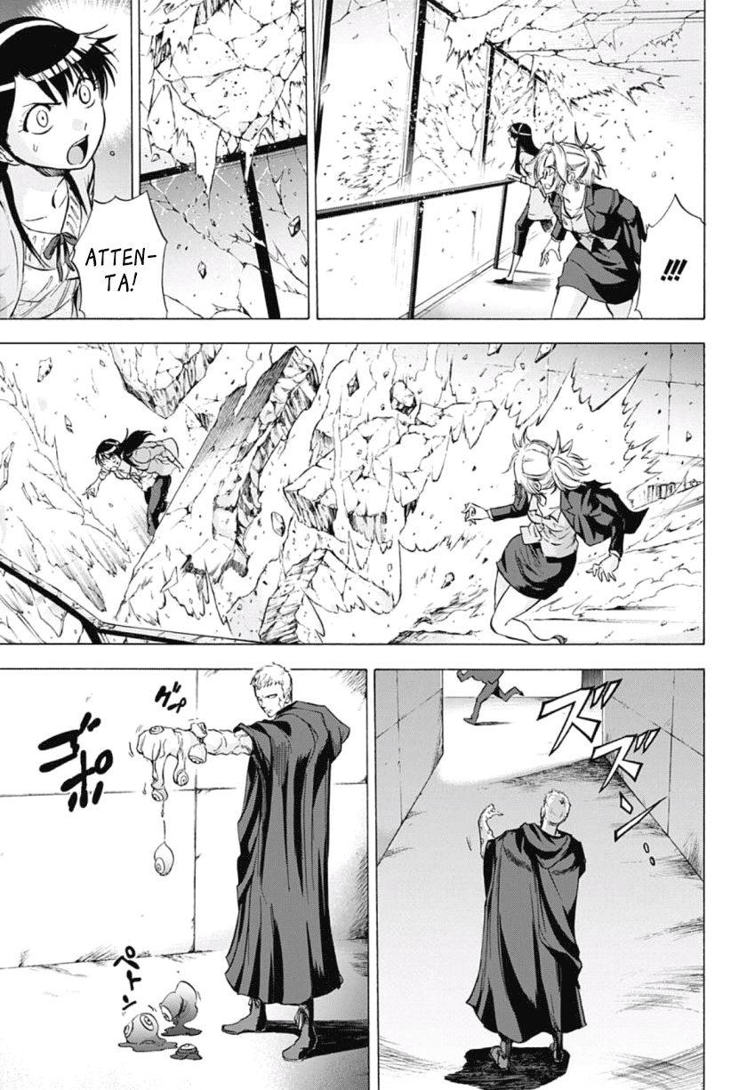 Read Kagamigami Manga Online