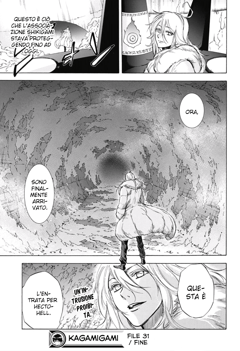 Read Kagamigami Manga Online