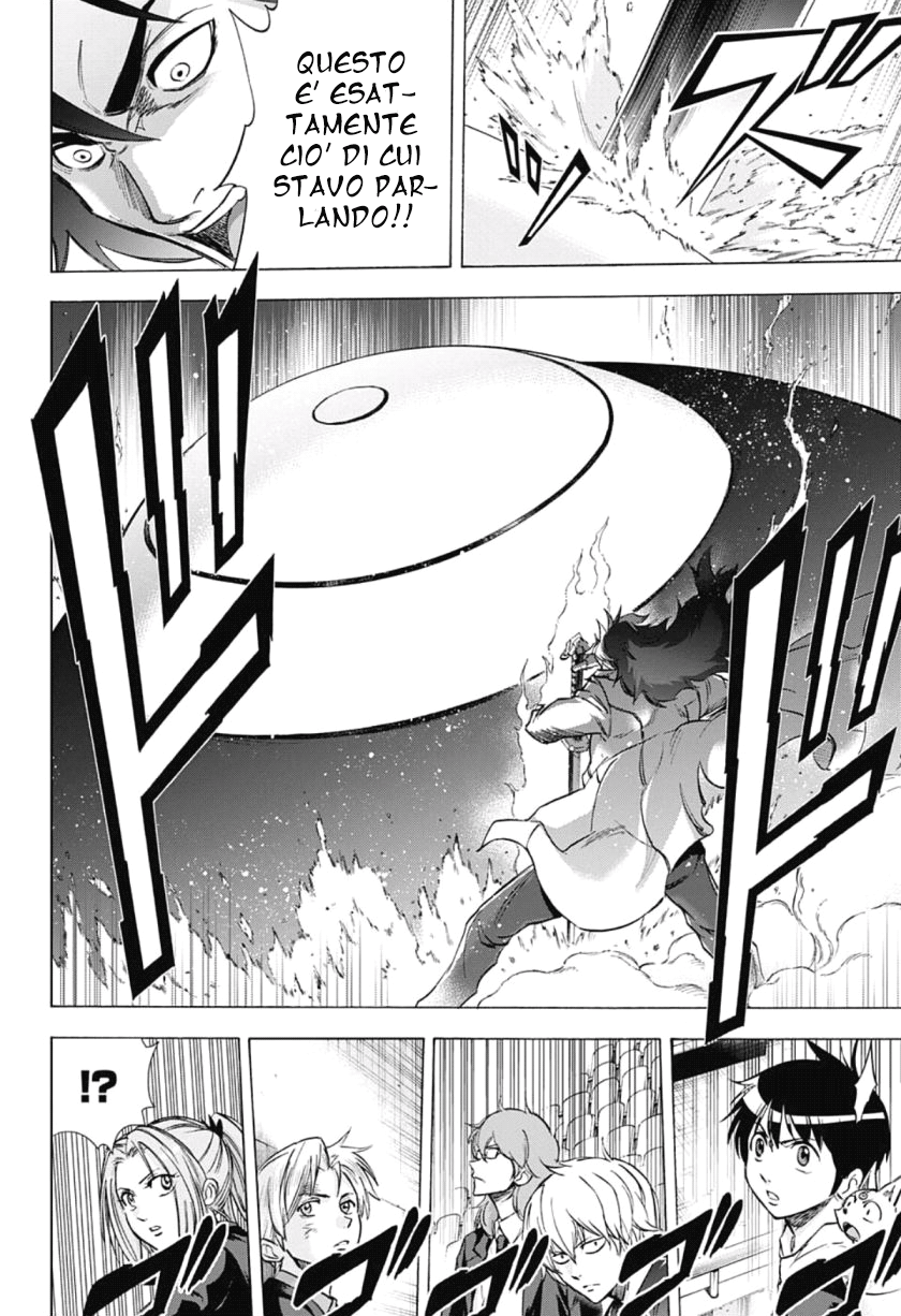 Read Kagamigami Manga Online