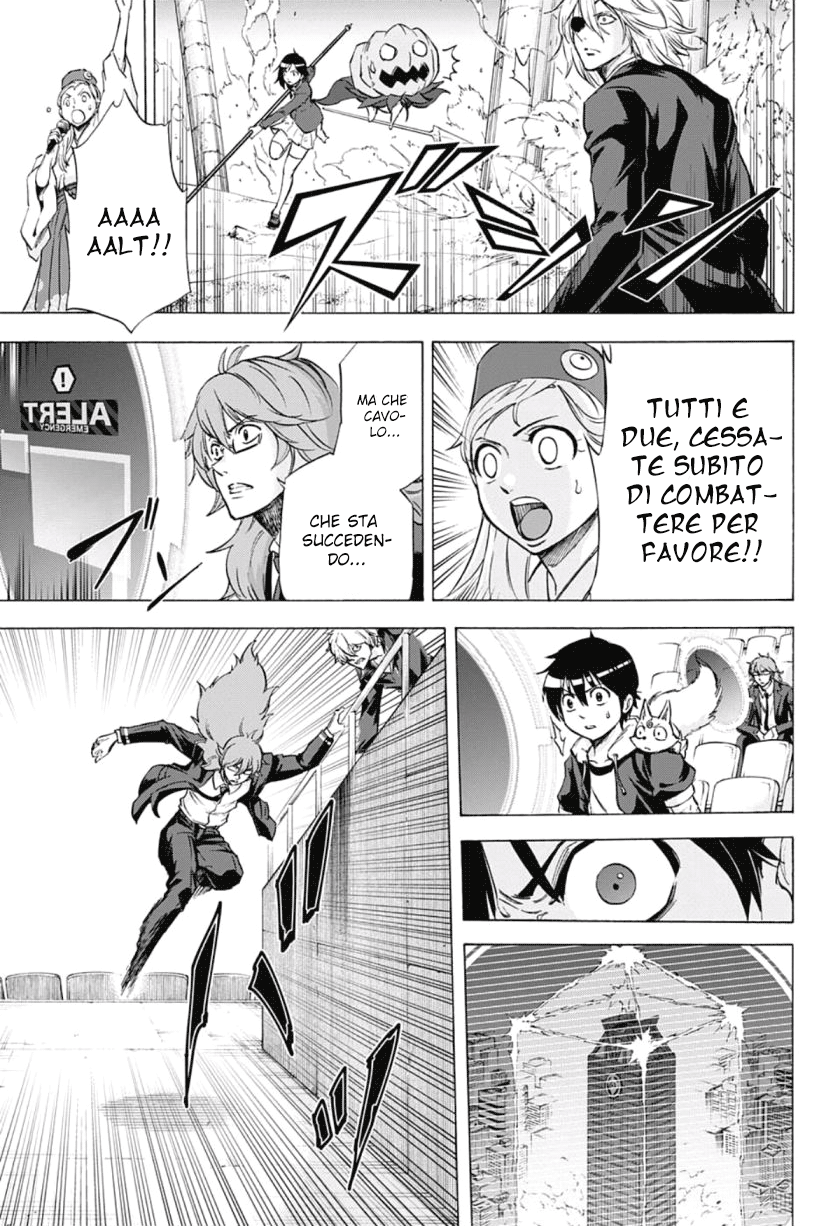 Read Kagamigami Manga Online